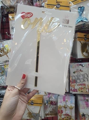 טופר אקריל ONE