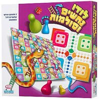 נחשים סולמות ולודו קודקוד