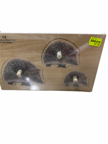 פאזל עץ קיפודים