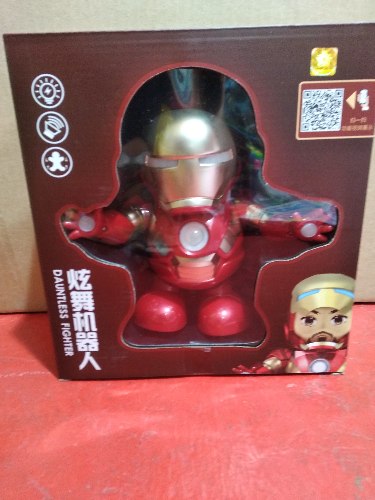 רובוט רוקד מרים קסדה אורות מוזיקה