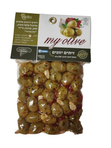 זיתים ירוקים יוונים בוואקום בתיבול פלפל מתוק, שום, אורגנו וצ'ילי