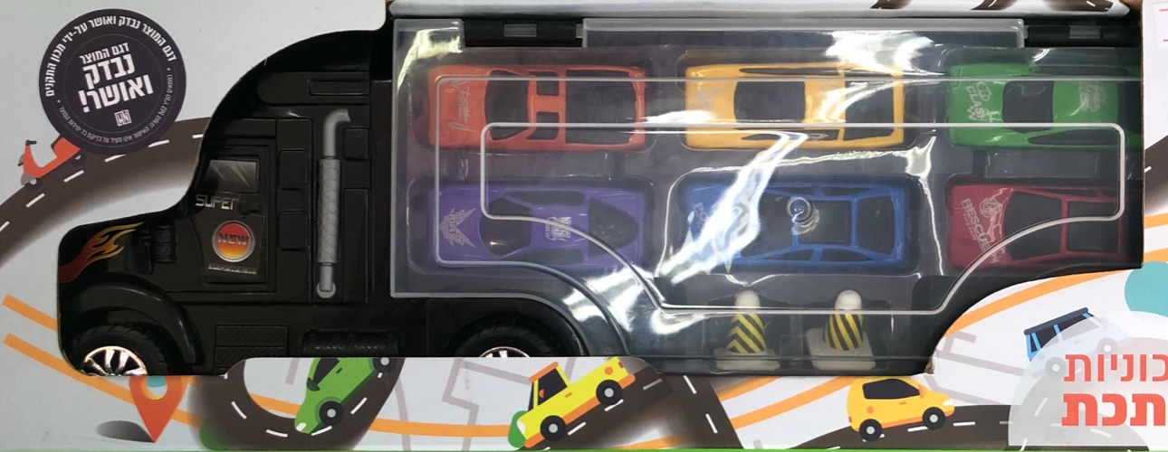 מכוניות מתכת