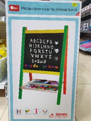 לוח ציור צבעוני דו צדדי מעץ