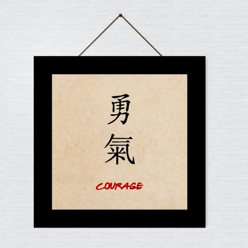 Courage