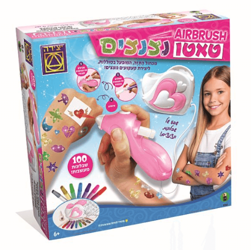 טאטו נצנצים AirBrush