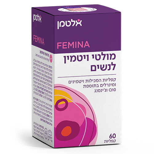 -- מולטי ויטמין לנשים -- אלטמן מכיל   60 קפליות | בתוספת Q10