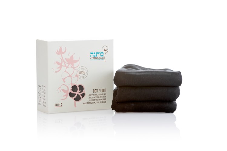 3 Menstrual and Urinary Incontinence Underwear From 100% Organic Cotton with PUL Layer Low Cut