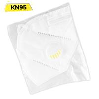 מסכת הגנה נשמית, ברמת הגנה KN95, שסתום פליטה לצמצום החשיפה לוירוס הקורונה המקבילה לFFP2