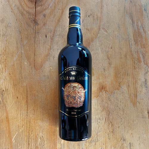 טוריגה פורט | שאטו גולן