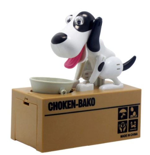 קופת חיסכון דגם כלב