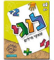 לוגי טאקי מילים