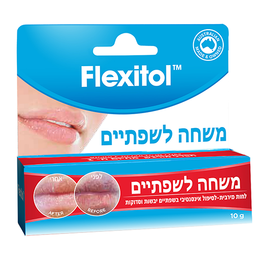 פלקסיטול משחה לשפתיים, 10 גרם, אלטמן