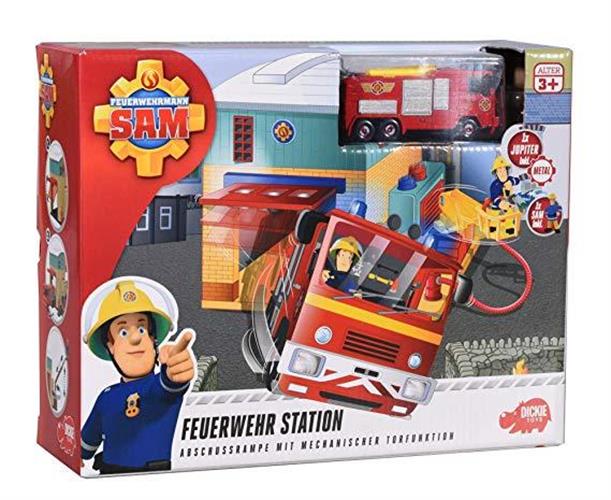 תחנת כיבוי סמי הכבאי