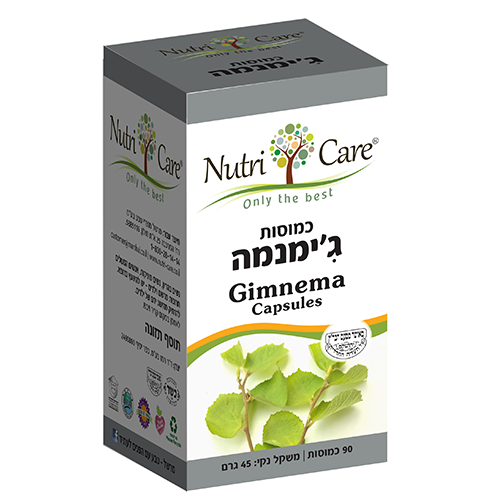 ג'ימנמה, 90 כמוסות,  נוטרי קר