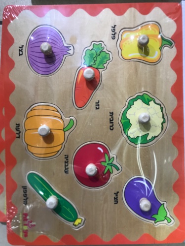 פאזל ירקות 8 חלקים