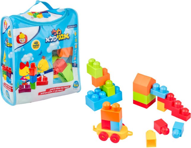 לולי אבני הפלא 42