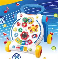 ההליכון הלימודי