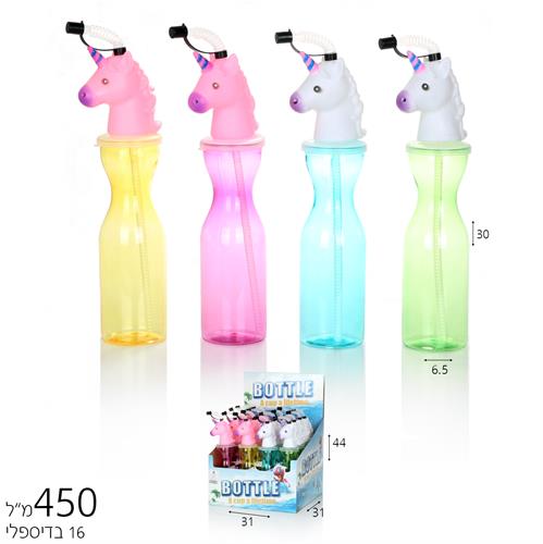 כוס קש חד קרן 450 מל