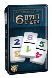 דומינו מספרים