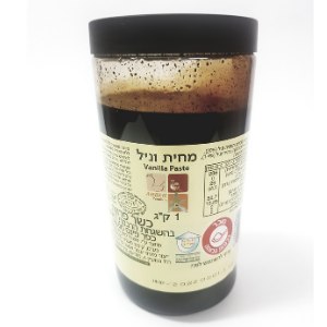 מחית מקלות וניל 1.2 ק"ג  מדגסקר בורבון