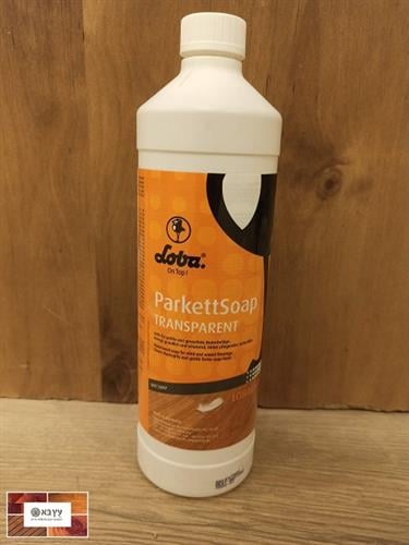 לובה סבון לפרקט בגמר שמן פרקטסופ של חברת LOBA