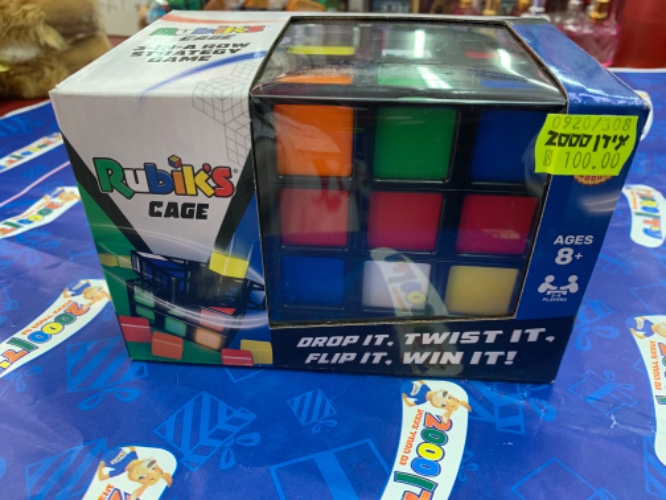 רוביקס קייג