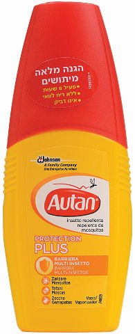 אוטן תרסיס דוחה יתושים, זבובים וקרציות AUTAN