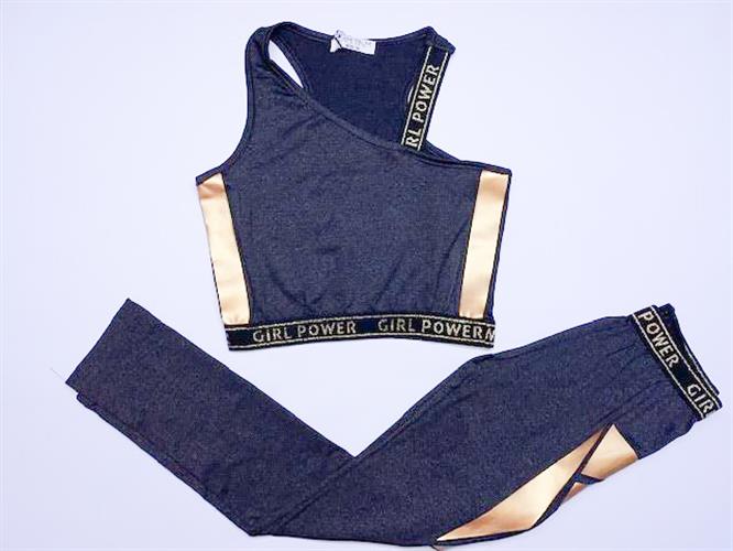 חליפת ספורט לבנות בשילוב זהב