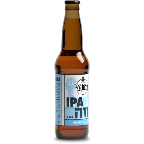 ארגז הרצל איי פי איי 330 מ"ל (24 יחידות)