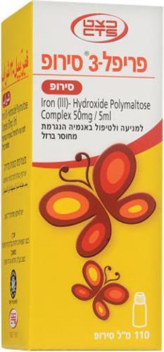 ברזל כצט פריפל 3 סירופ 110 מ''ל
