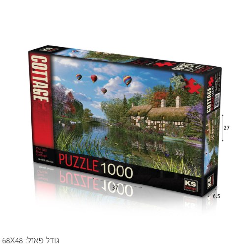 פאזל על שפת הנהר 1000 חל'