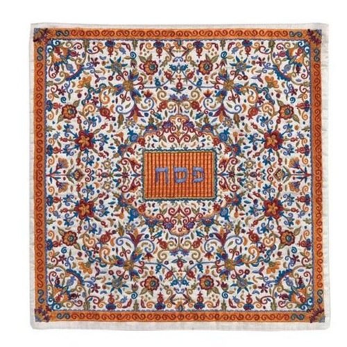 כיסוי מצה רקמה מלאה פרחוני צבעוני