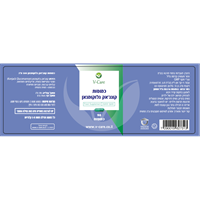 -- קונג'אק גלוקומנן -- 90 כמוסות