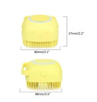 מברשת סיליקון משולבת לרחצה