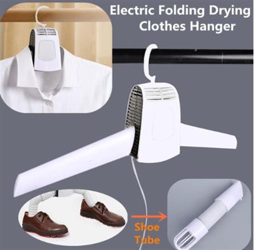מתלה חשמלי מתקפל לייבוש הבגדים