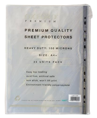 "שמרדף 100 מיקרון אוקספורד "