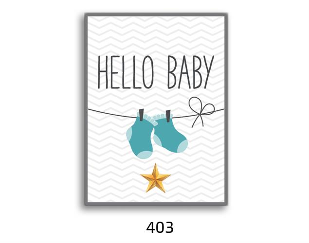 תמונת השראה מעוצבת לתינוקות, לסלון, חדר שינה, מטבח, ילדים - תמונת השראה דגם 403