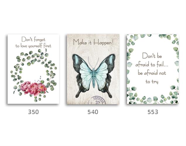 סט של 3 תמונות השראה מעוצבות לתינוקות, לסלון, חדר שינה, מטבח, ילדים - תמונות השראה 031