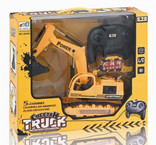 מחפרון עם שלט ענק