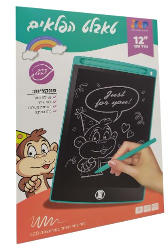 טאבלט הפלאים