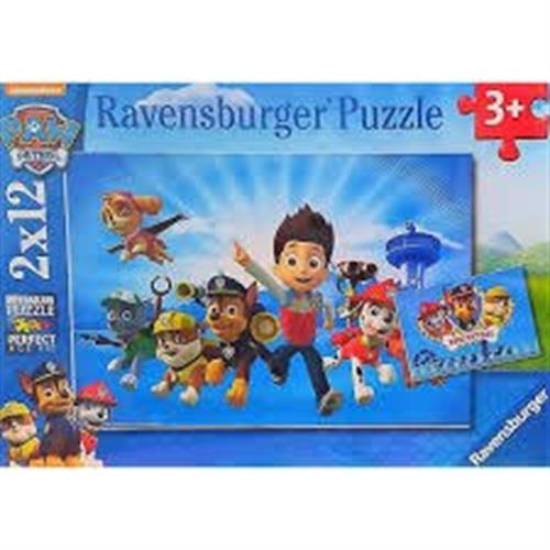 2 פאזלים 12 חלקים - מפרץ ההרפתקאות