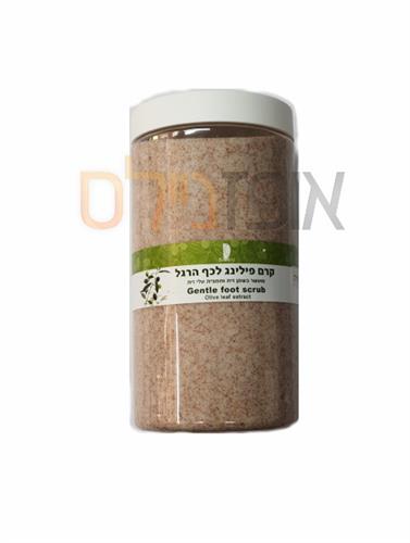 קרם פילינג לכף הרגל 1000 מ"ל