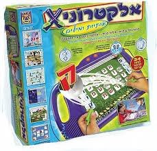 אלקטרוניס - אותיות ומילים