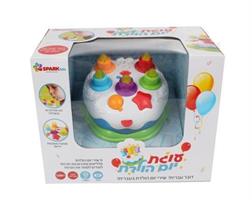 עוגת יום הולדת דוברת עברית Spark toys