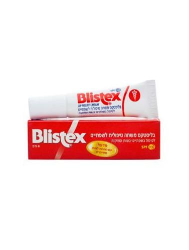 משחה טיפולית לשפתיים יבשות וסדוקות בליסטקס Blistex SPF 10