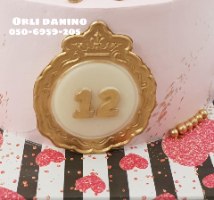 תבנית מסגרת ריינה | תבניות מסגרת עם פיתוחים ליצירה בשוקולד | תבנית  לקישוט עוגה |  חדש אתי דבש