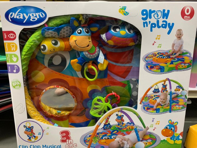 אוניברסיטה לתינוק