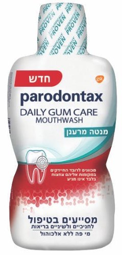 מי פה פרודונטקס טיפול יום-יומי לחניכיים 500 מ"ל