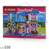 בלוקר הרפתקאות חנויות 538 חל'