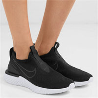 Nike Epic Phantom React Flyknit